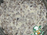 ��������� � ����������, ������ � ������� �����������