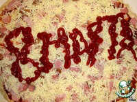 �����   "������" �����������