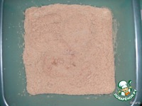 ������ "�������" �����������