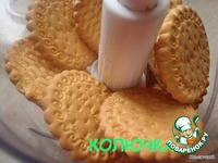 �������� "����������" �����������