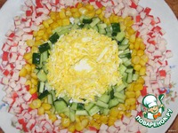 ����� "��������" �����������