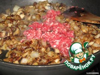 ������������ ������� � ����� "�������� ������������" �����������