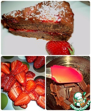 Рецепт Шоколадно-клубничный торт