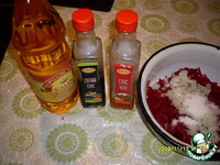 ����� "����������" �����������