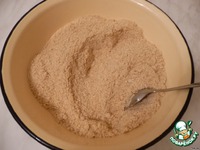 ������������ �������������� ����� �����������