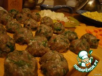 ������� ��� � ������������� �����������