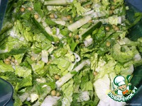 ����� "�������� - �������" �����������