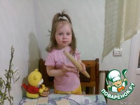 ������� "��������� ���������� � �������" �����������