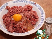 "����������� ����" �����������