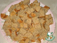 ���� "��������" �����������