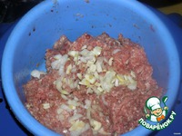 ����� � �������� �����������