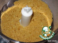 ������ "�����������" �����������