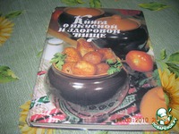 ���������� ����� �����������