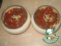 ������� � �������� � ���� �����������