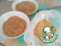 ���� "������" �����������