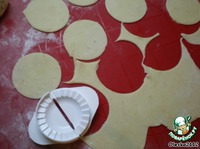 �������� "���������" �����������