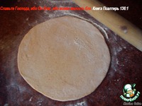 ����� �-�� ������� �����������