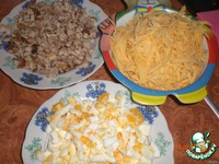 ���e��� ����� "������� ������" �����������