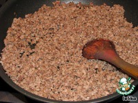 ����� "����������" �����������