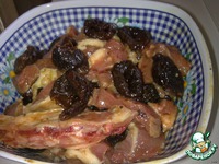 �������� � �����������  � ���� �����������