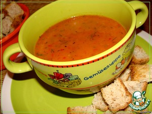 тыквенный суп-пюре с болгарским перцем и сливками рецепт с фото пошагово и видео - 1000.menu