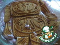 ���� "��������" �����������