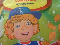 ����� � ����������� �������� "�������" �����������