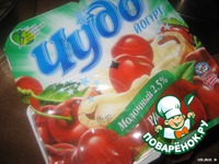 ���� "��������" �����������