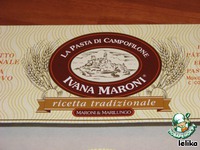 �������� � ������� �����������