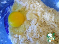 ����� � ������� �����������