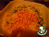 ����� "��������" �����������