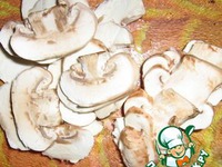 ������� �����, ������������� ���������� �����������