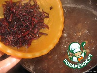 ������� ���� � ������� � ������� �����������