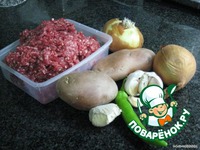 ������������ ������� � ����� "�������� ������������" �����������