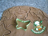 ���������-������������ ������� �����������