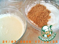 ���� "������" �����������