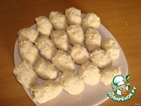 �������� "���������" �����������