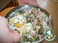 ����� "���������" �����������