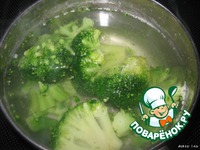 ��������� "��������" �����������