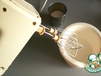 ���������� ���� � �������� �����������