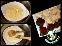 ���������� ������� "������" �����������