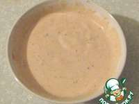 ������ � ���������� "�������� ��������" �����������