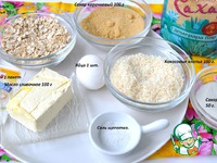 ������� ������-��������� �������� �����������