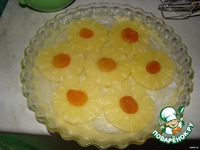 ����� "����������" � ��������� �����������