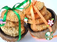 ������� ������-��������� �������� �����������