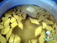 ������������� ��� �����������