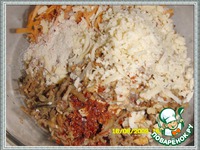 ��������  ��������� � �������� �  ����������� �����������