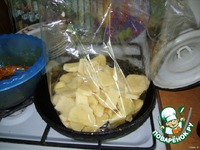 ���� "������� � �������" �����������