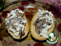 ��������� ����������-2 �����������