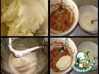 ������ "���������" �����������